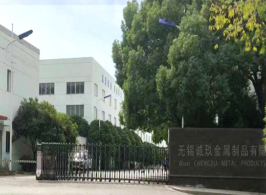 Cina Wuxi Chengjiu Metal Products Co., Ltd. Profil Perusahaan