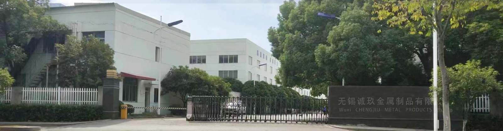 kualitas Lembaran Baja Stainless Gulung Dingin Pabrik